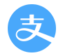支付宝支付